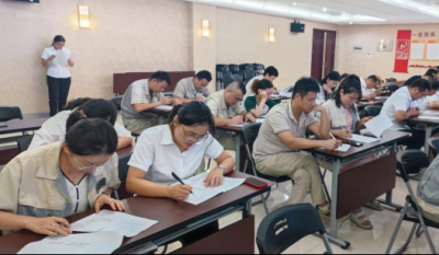 厲兵秣馬備在先，有朝一日用在前——合肥高科2024內審員培訓系列報道之結業報告會