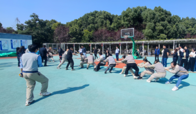 出類“拔”萃，“摜”卓群雄——記“認真工作，快樂生活”合肥高科2024秋季運動會