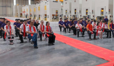 以“鏈”為核，以“智”取勝——合肥高科六安產業(yè)園開工儀式