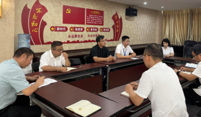 深化作風建設，筑牢思想防線——2025合肥高科黨員八項規(guī)定專題學習