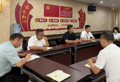 深化作風建設，筑牢思想防線——2025合肥高科黨員八項規(guī)定專題學習